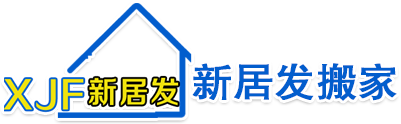 福建省南安市隆華石材有限公司